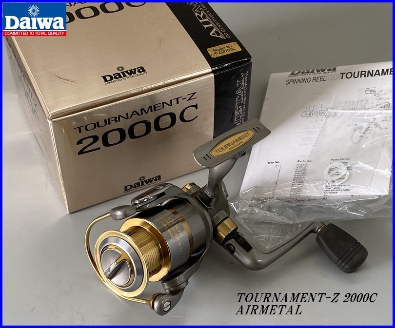 ダイワ トーナメントZ Daiwa TOURNAMENT-Z 2000C 希少なほぼ未使用品