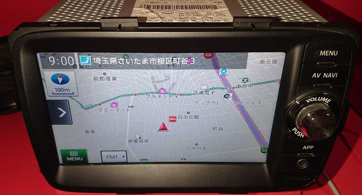 スズキ純正 スマートフォン連携ナビ QY1000SA