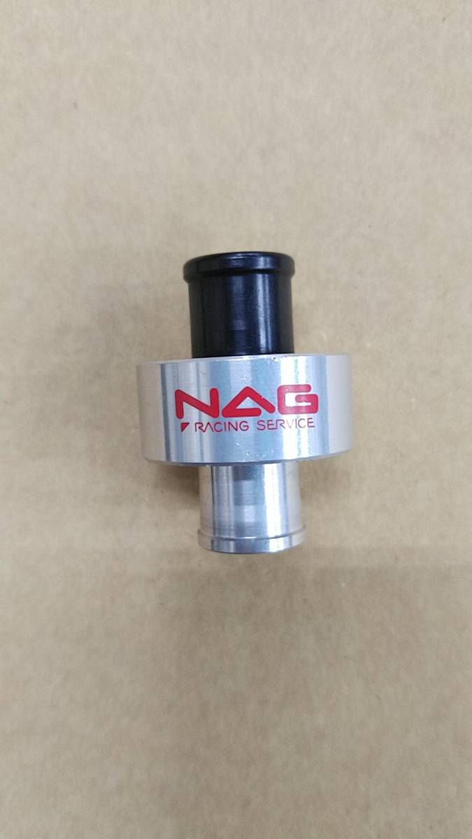 内圧コントロールバルブ　NAGバルブ　セロー250に使用　他車にも使用可能　美品　12ｍｍ　効果あり セロー250 内圧コントロールバルブ』 | 内圧コントロールバルブもどき取付（ヤマハ AIキャンセル+日産内圧コントロールバルブ取り付け+CDI配線 内圧コントロールバルブ取付てみた