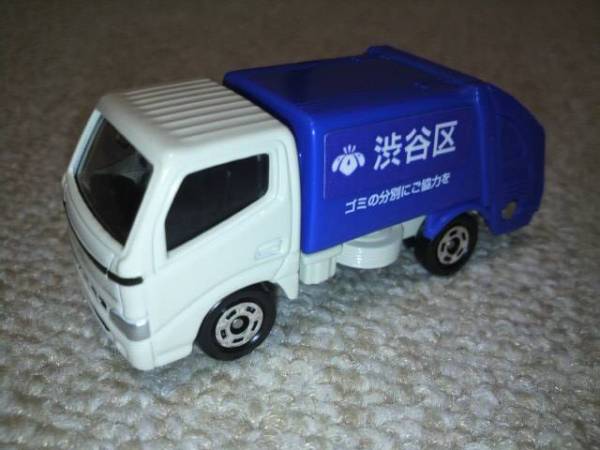 渋谷区仕様 ダイナ 清掃車 ゴミ収集車 トミカ 箱付 建設車両 作業車 売買されたオークション情報 Yahooの商品情報をアーカイブ公開 オークファン Aucfan Com