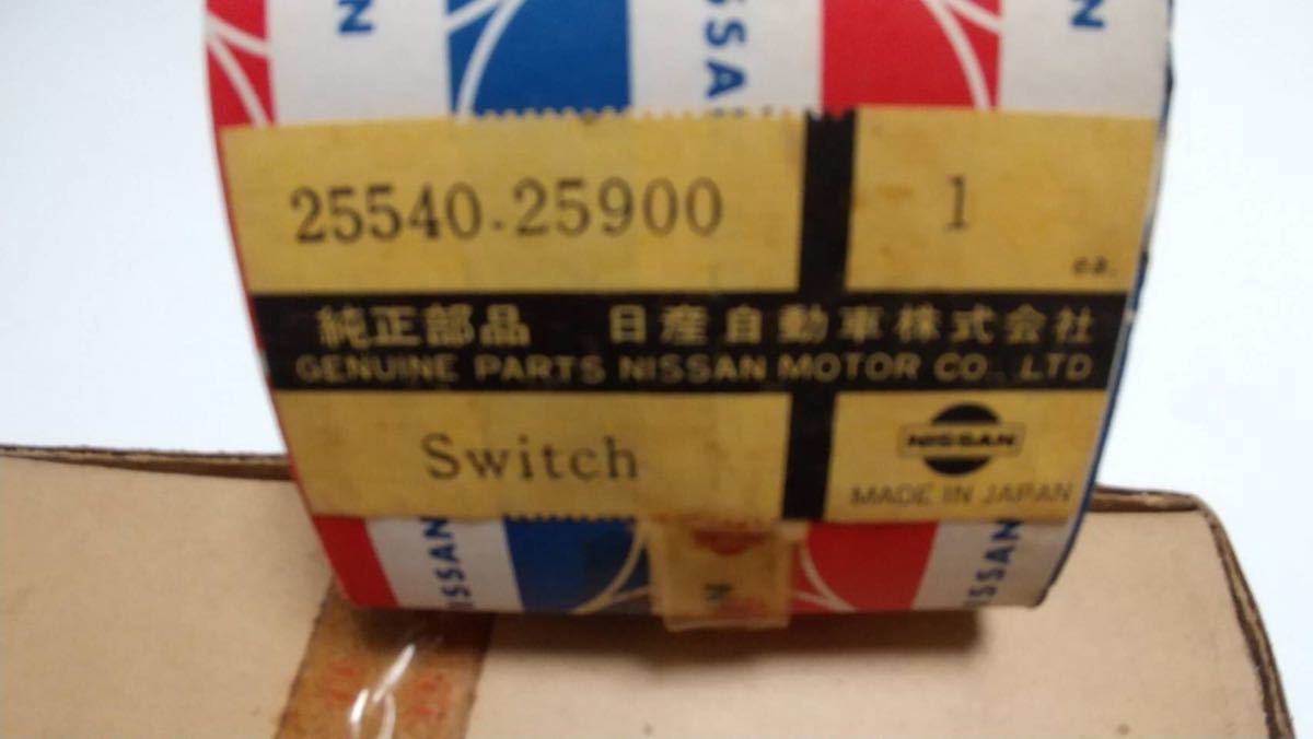 SR311 用 ウィンカースイッチ SR311 用 【公式通販】