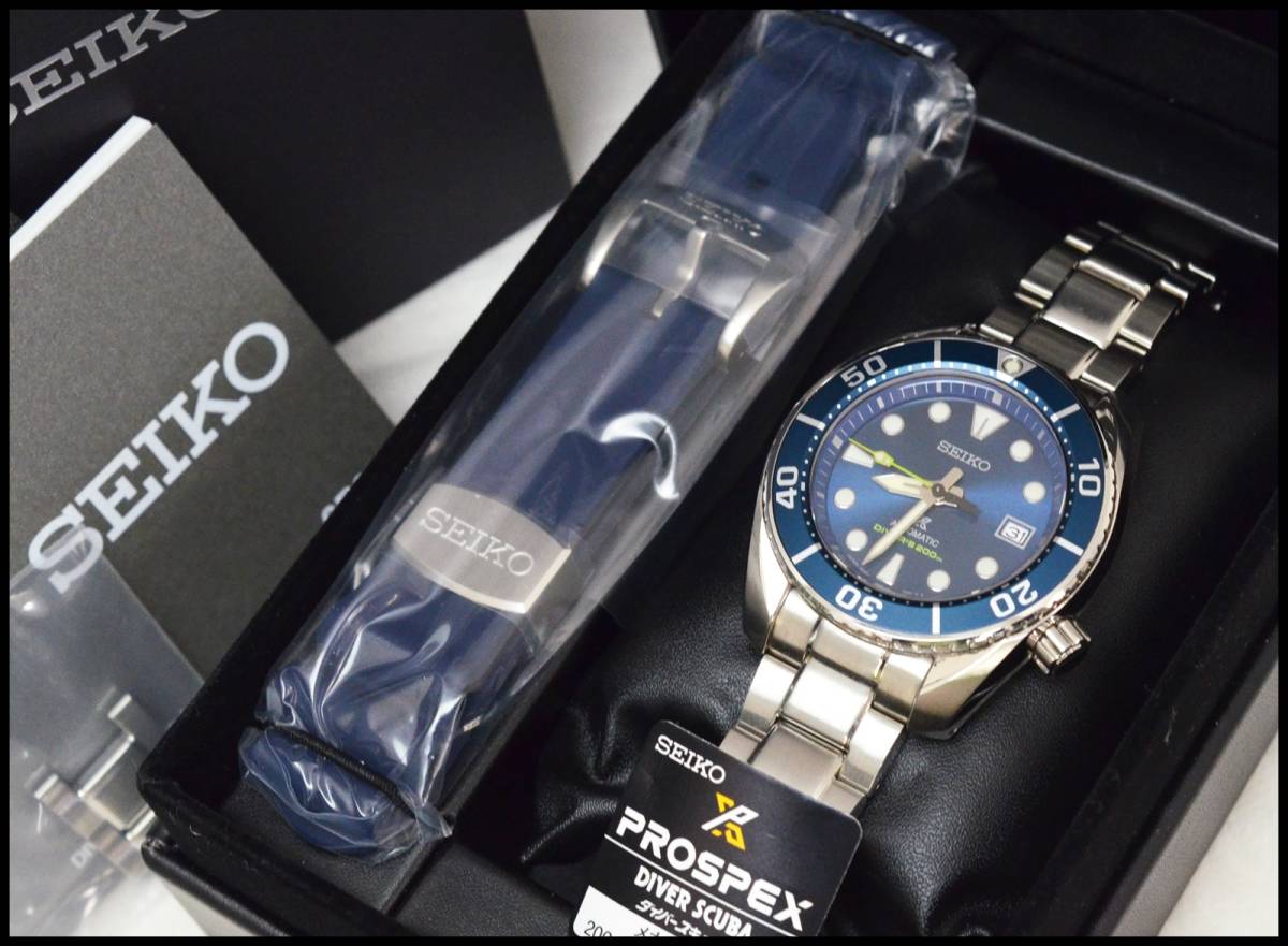 セイコー プロスペックス ダイバースキューバ SBDL045 SEIKO 極美品 