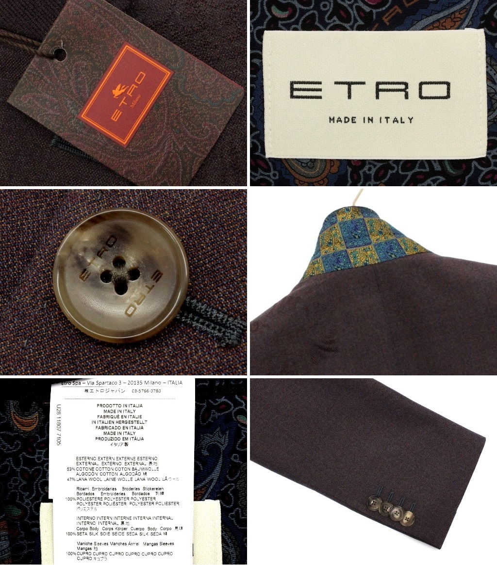 32万新品◇52=L◇エトロジャパン◇最高級ペイズリー刺繍セットアップ 
