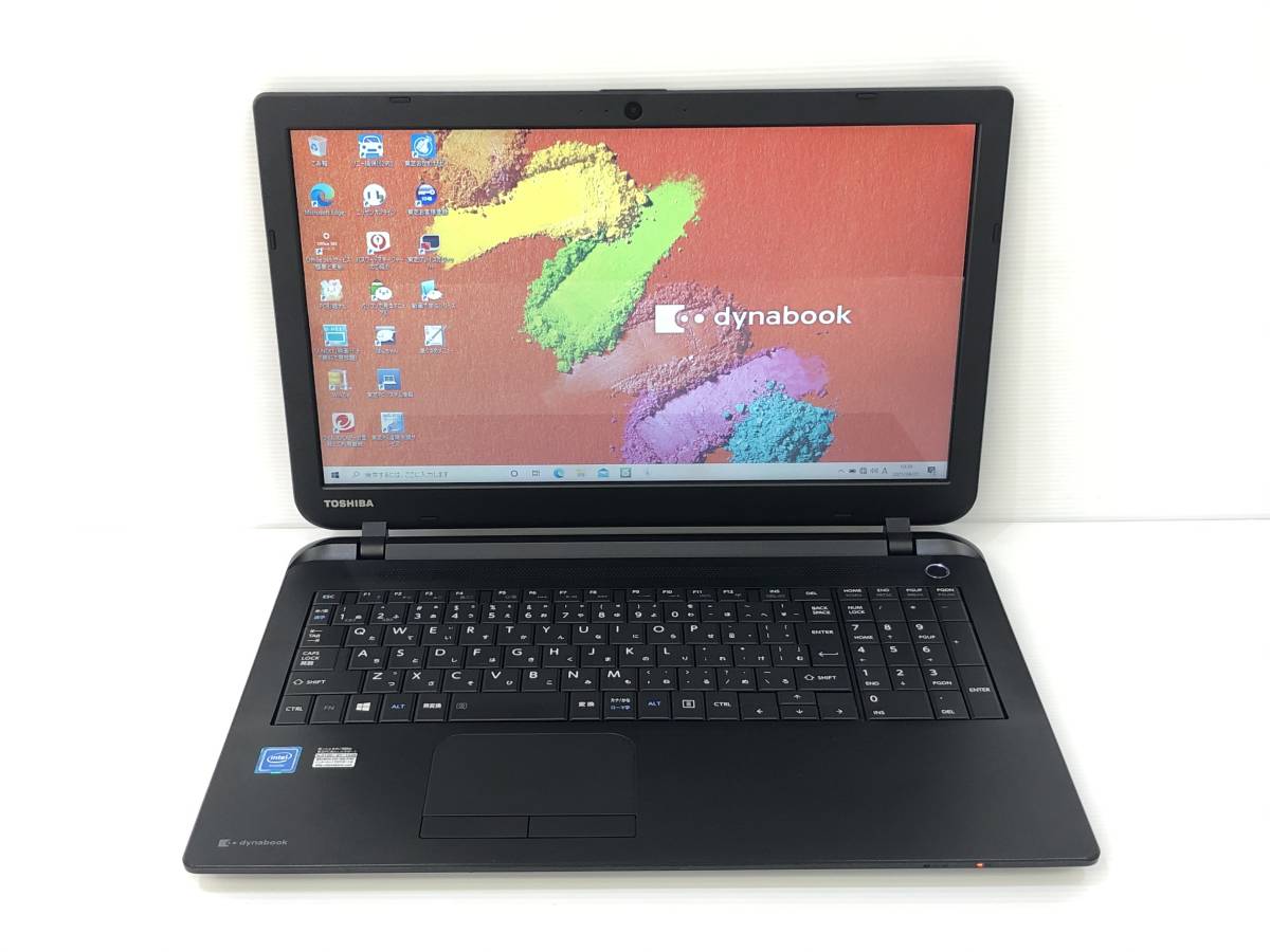 dynabook | 2026年最新Yahoo!オークション Satellite b25の中古品 