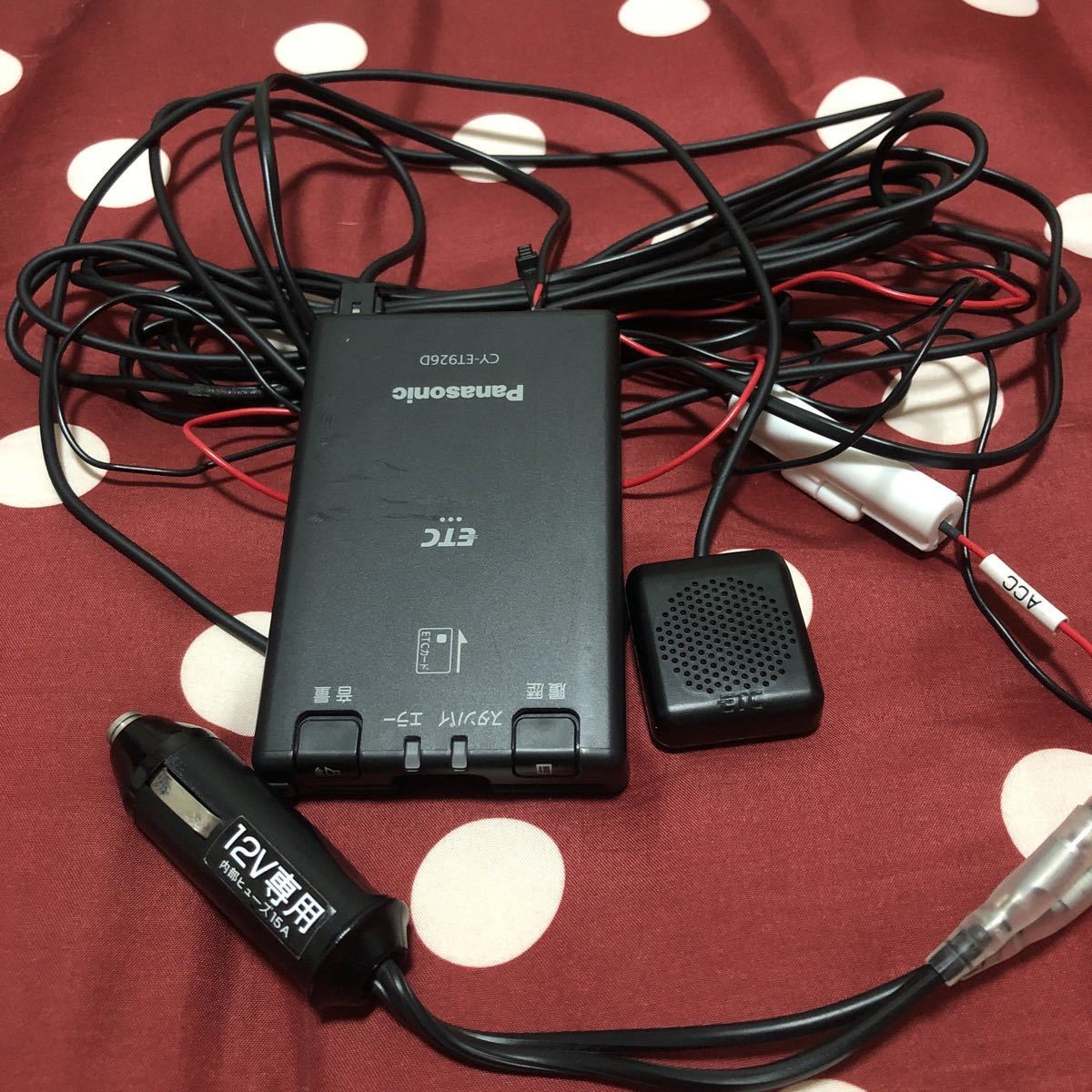 軽自動車登録品 パナソニック_ CY-ET2000D_ ETC 2.0 CY-ET2000D