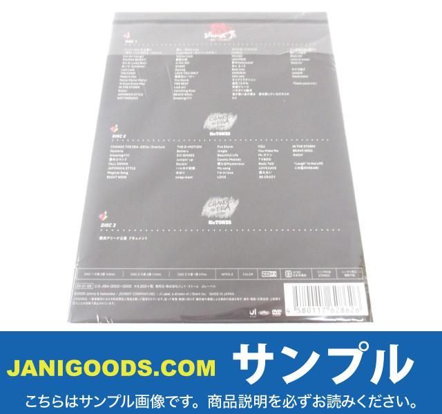 素顔4 DVD SixTONES盤 SixTONES : SITE限定版) SixTONES盤(OFFICIAL