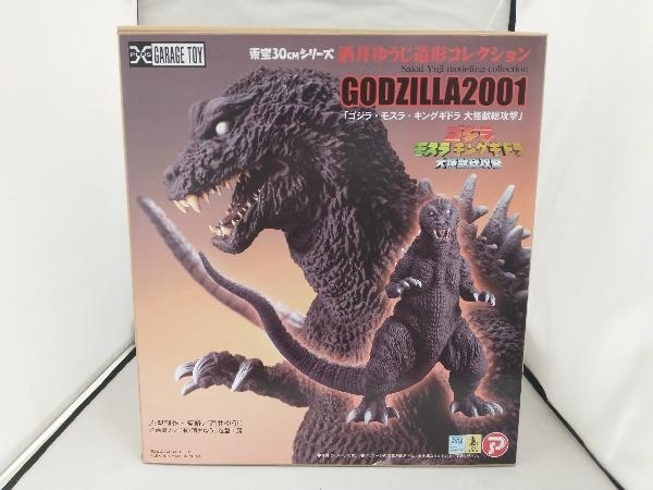 フィギュア エクスプラス ゴジラ(2001) 東宝30cmシリーズ 酒井ゆうじ
