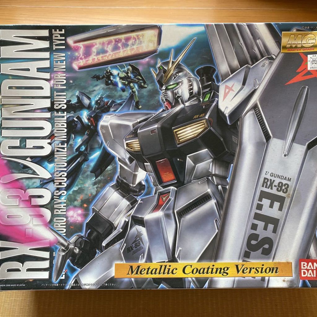 1円～ MG 1/100 機動戦士ガンダムSEED バスターガンダム バスター