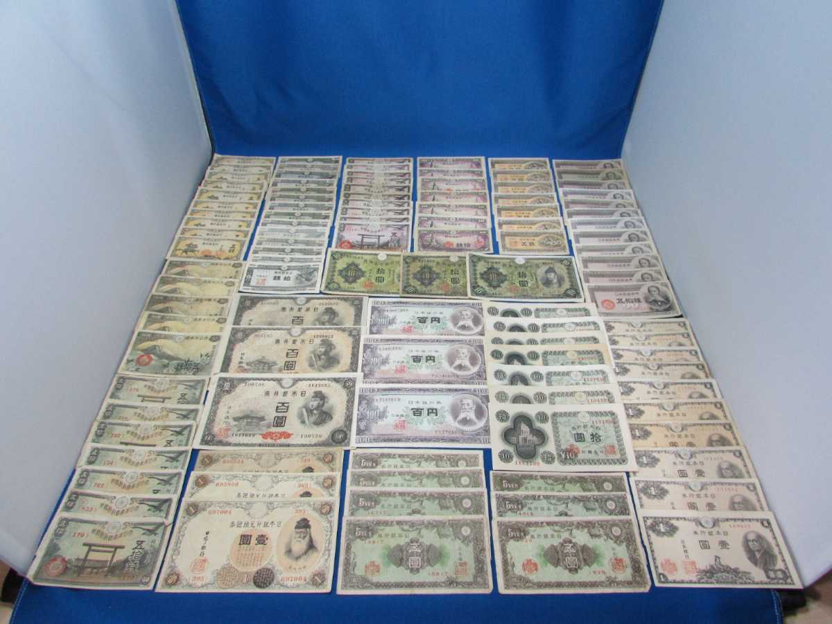 1万円札 7のゾロ目 今回までの出品