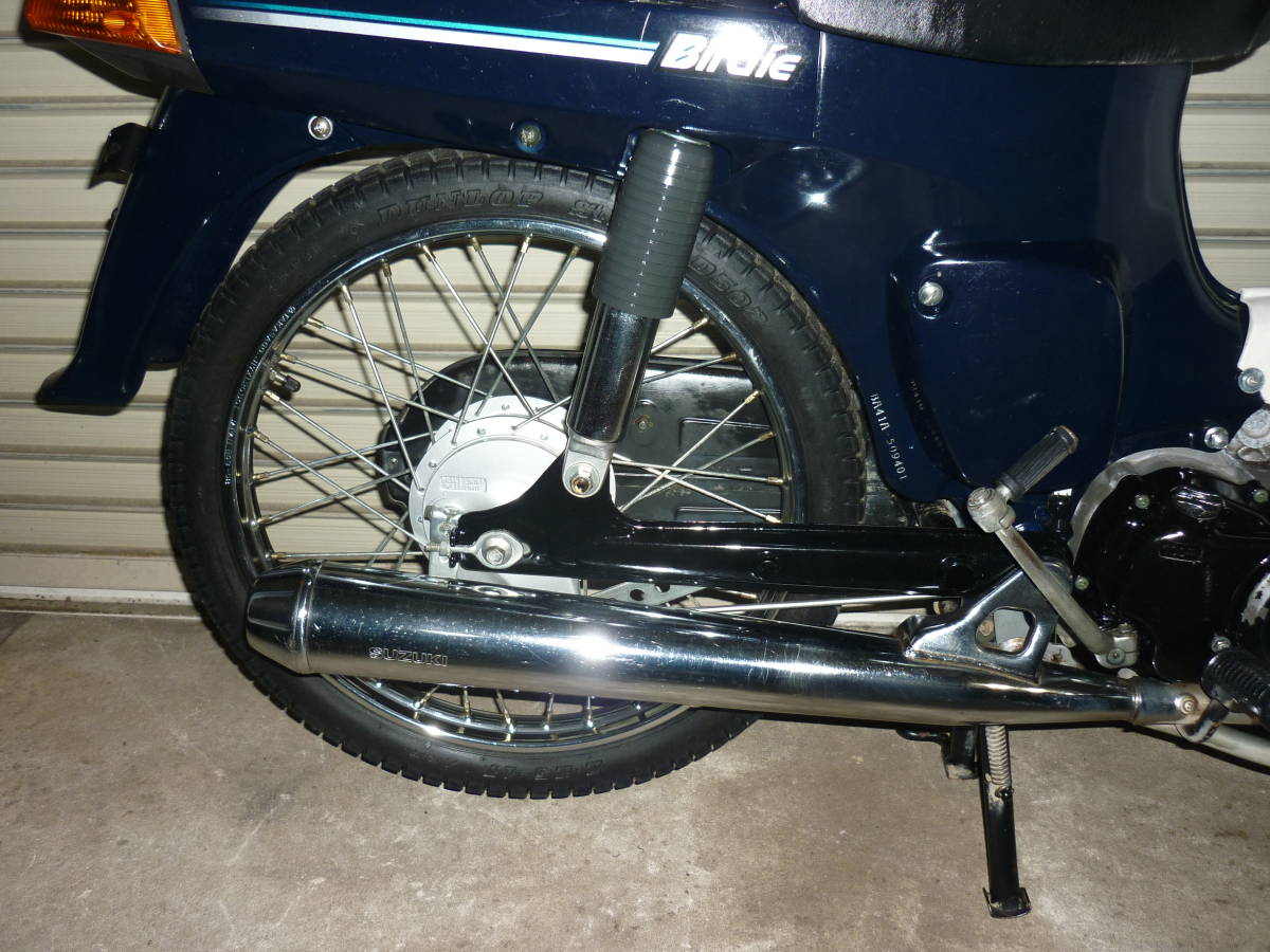 バーディ50   BA41A    50cc 4スト　　レストアベース 4サイクル バーディー50【1983～2014年式】を売る｜最新の買取相場と