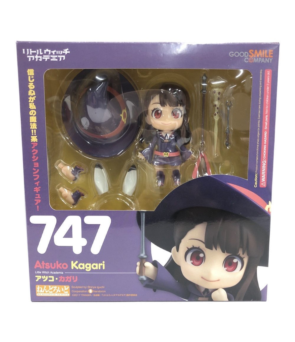 美品 フィギュア リトルウィッチアカデミア 747 アツコ カガリ ねんどろいど グッドスマイルカンパニー
