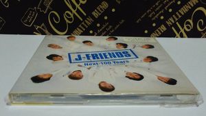 8cm CD ケースのYahoo!オークション(旧ヤフオク!)の相場・価格を見る
