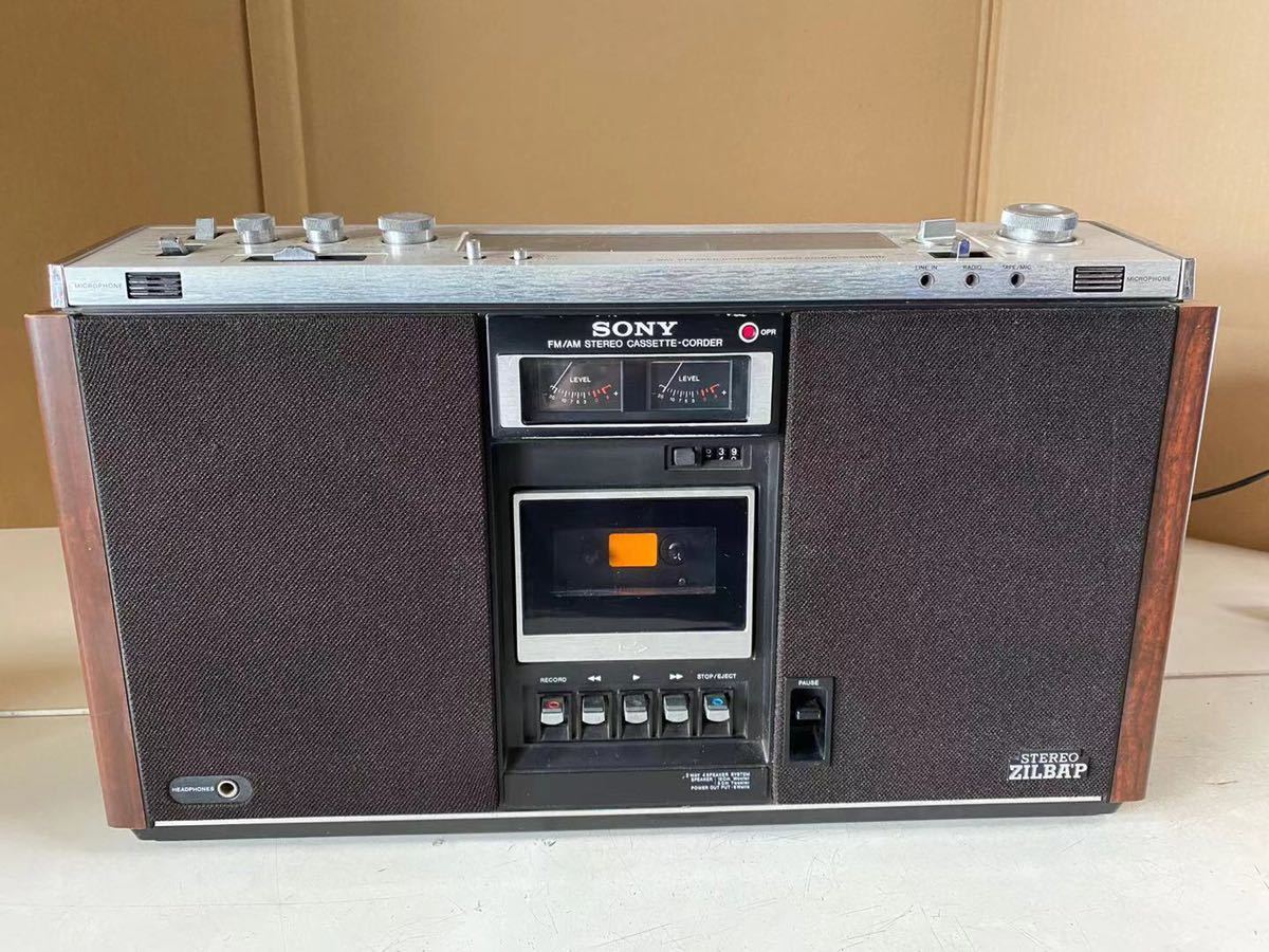 SONY ZILBA