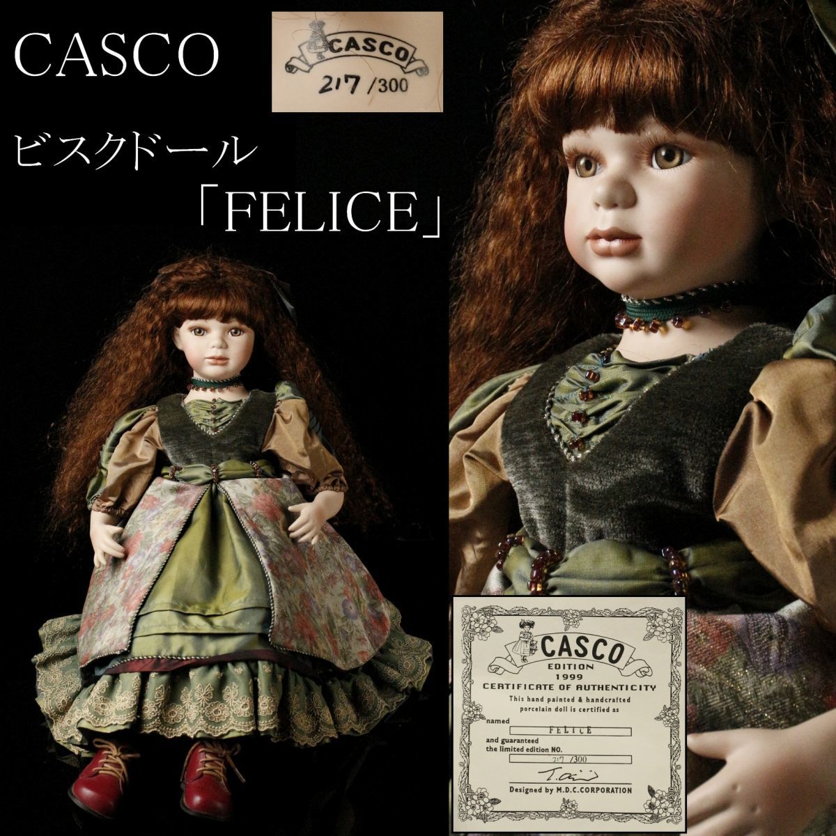 LIG】CASCO ビスクドール 「FELICE」 62㎝ 217／300 1999年 保証書付 