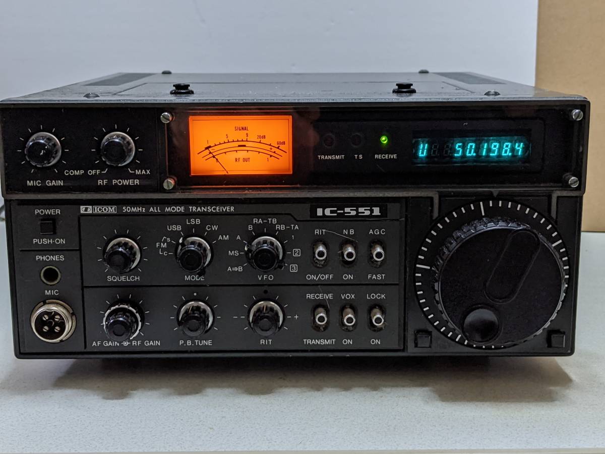 ICOM IC-551 アイコム オールモード トランシーバー 元箱付(A5587) IC
