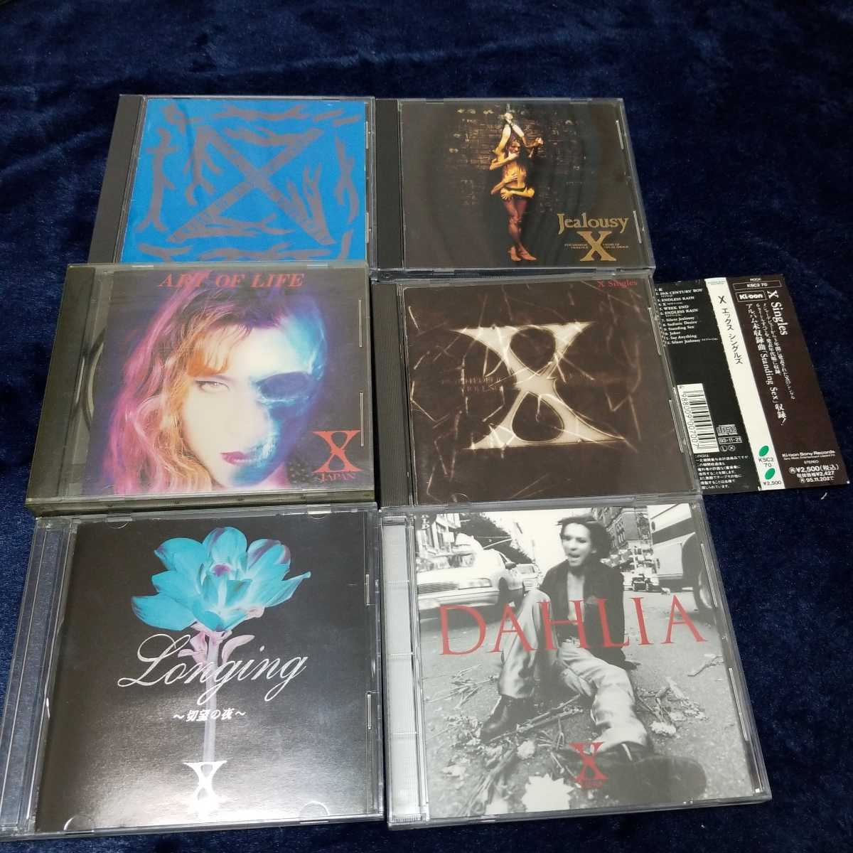 最新作，爆買い X JAPAN CD セット BLUE jealousy ART SINGLES longing