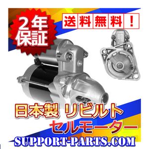 トヨタ フォークリフト 4FGのヤフオク!の相場・価格を見る｜ヤフオク 