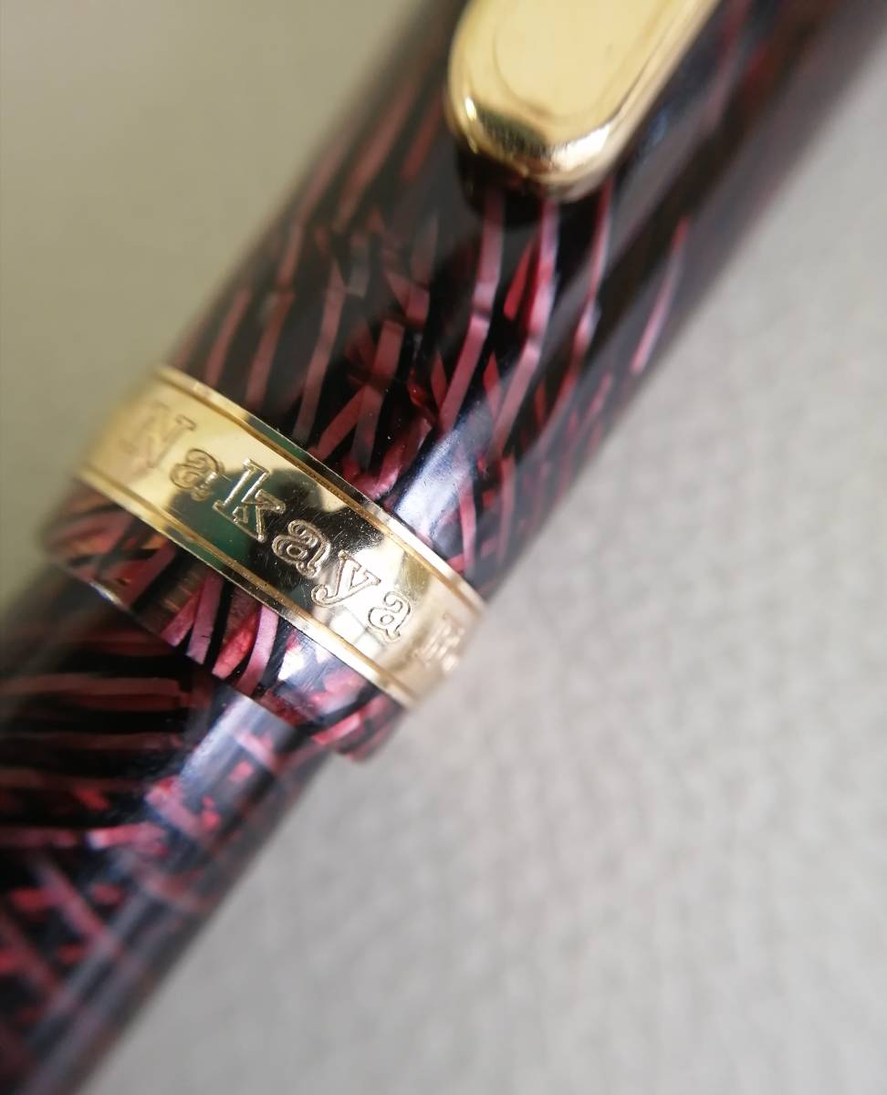 中屋万年筆 万年筆 セルロイド NAKAYA 鼈甲（べっこう） 細軟 初期
