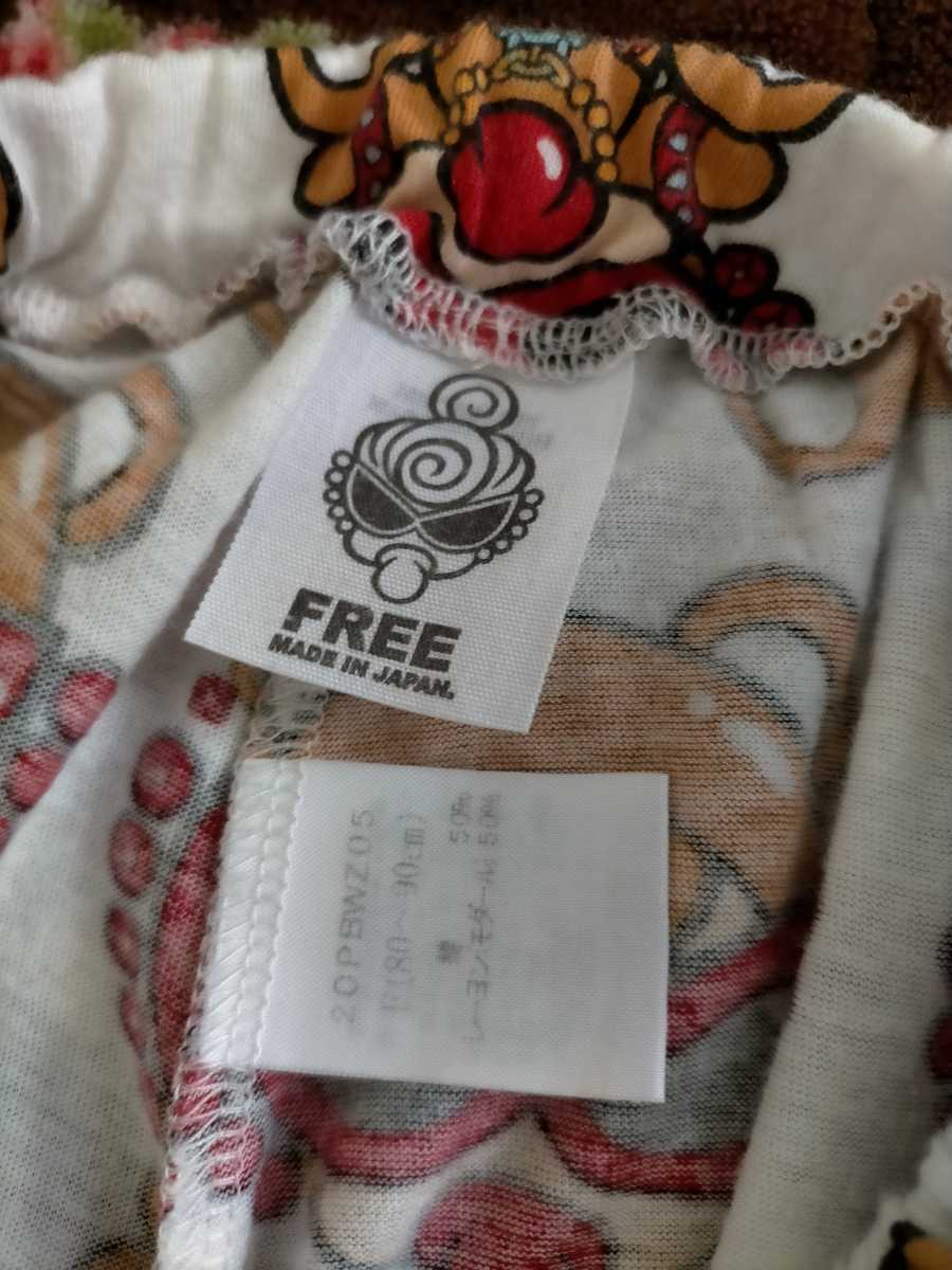 ヒスミニ ブラウンテディ カボパン (ヒステリックミニ)｜売買された 