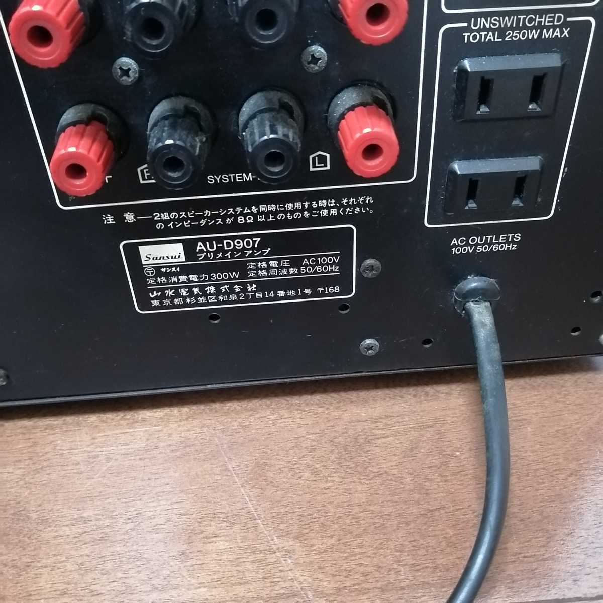 m486894036.6