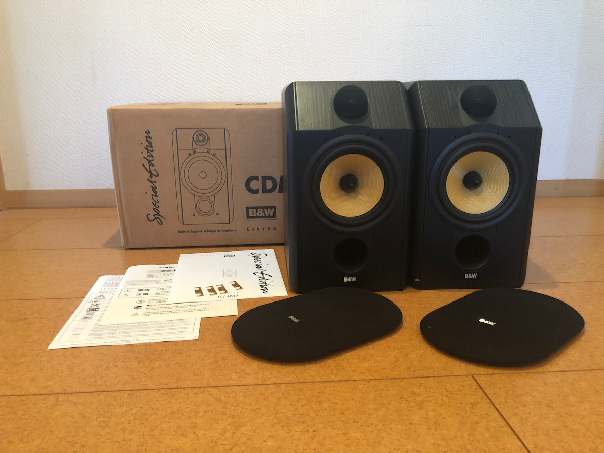 B&W Special Edition CDM1 ペア CDM1SE SE スピーカー 公式通販