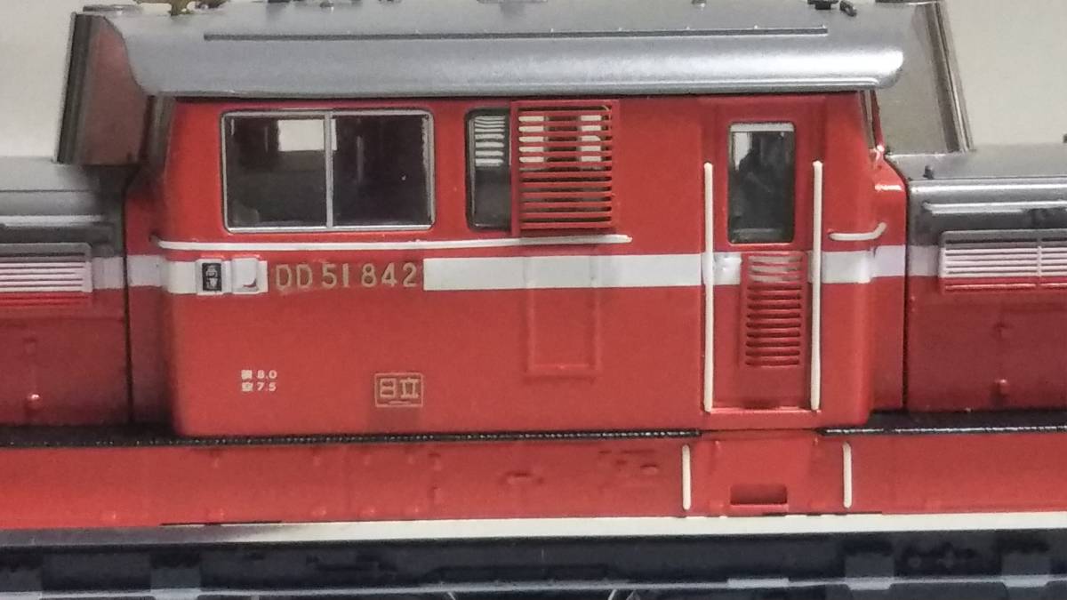 天賞堂 DD51 842号機 お召仕様 【公式通販】