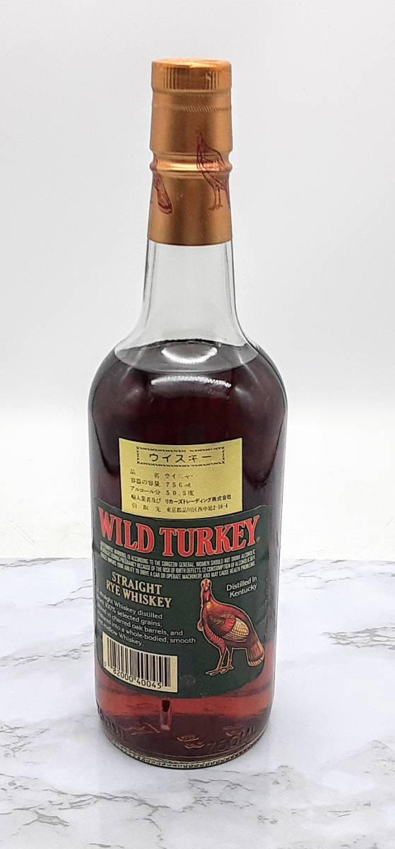古酒 未開栓 稀少 WILD TURKEY ワイルドターキーライ 750ml 50.5
