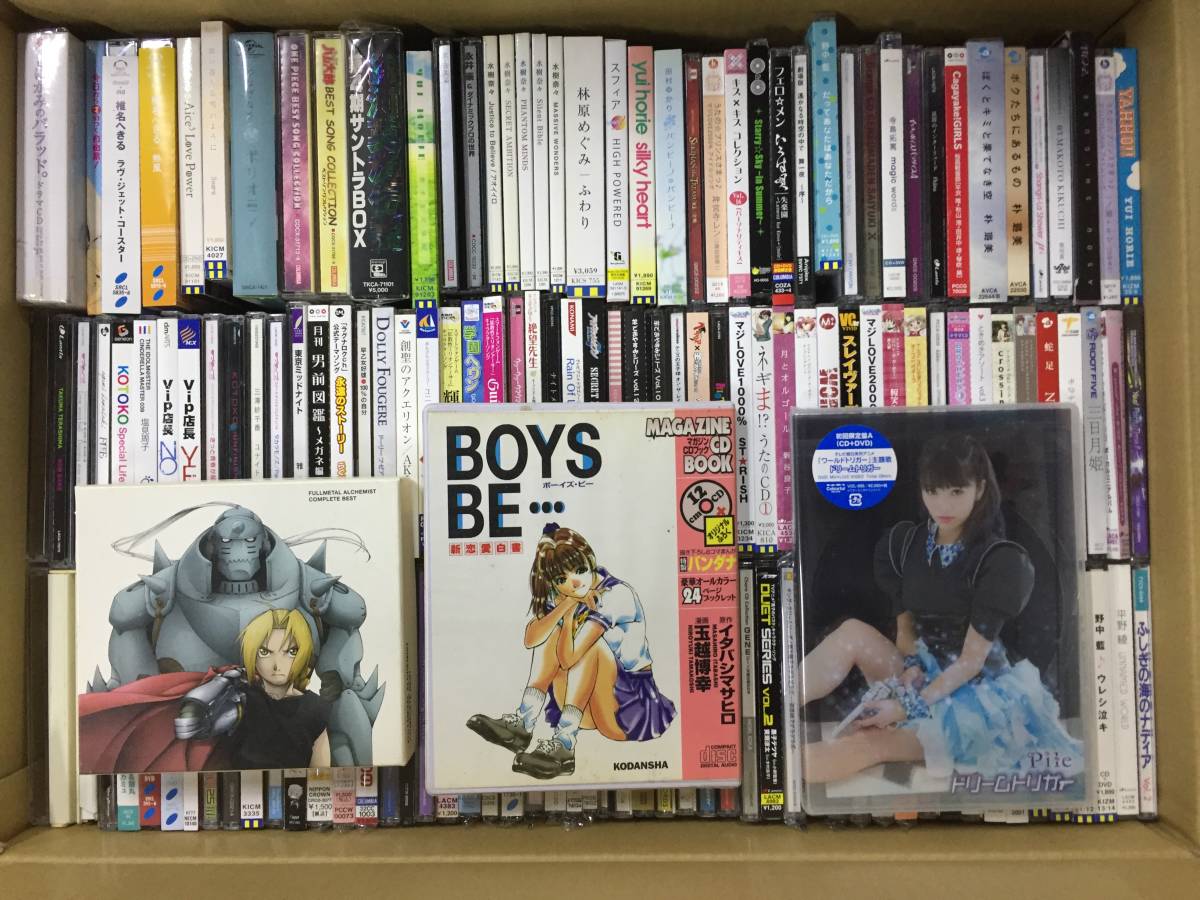 U290 1 0 ジャンク Cd 大量 まとめ セット アニメ 約140枚前後 Boys Be 銀河英雄伝説 水樹奈々 野中藍 椎名へきる 他 アニメソング一般 売買されたオークション情報 Yahooの商品情報をアーカイブ公開 オークファン Aucfan Com