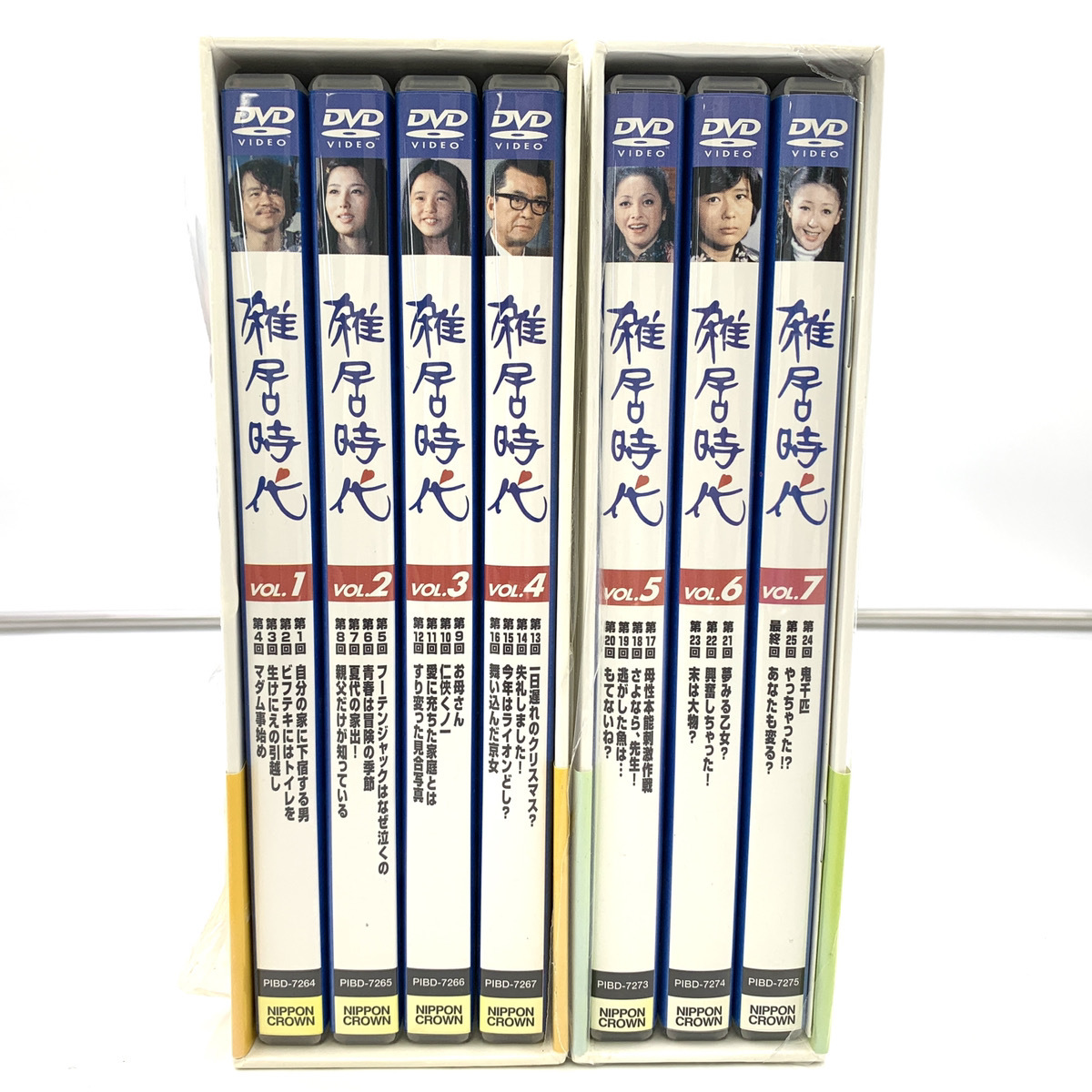 最終値下げ！雑居時代 DVD-BOX2／5.6.7話 最終値下げ！雑居時代 DVD-BOX2／5.6.7話 - メルカリ