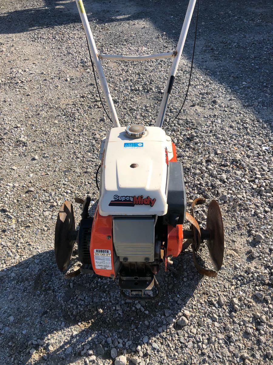 KUBOTA クボタ TMA31 Super Midy GS130-2T 耕運機 管理機 ホンダ 農用
