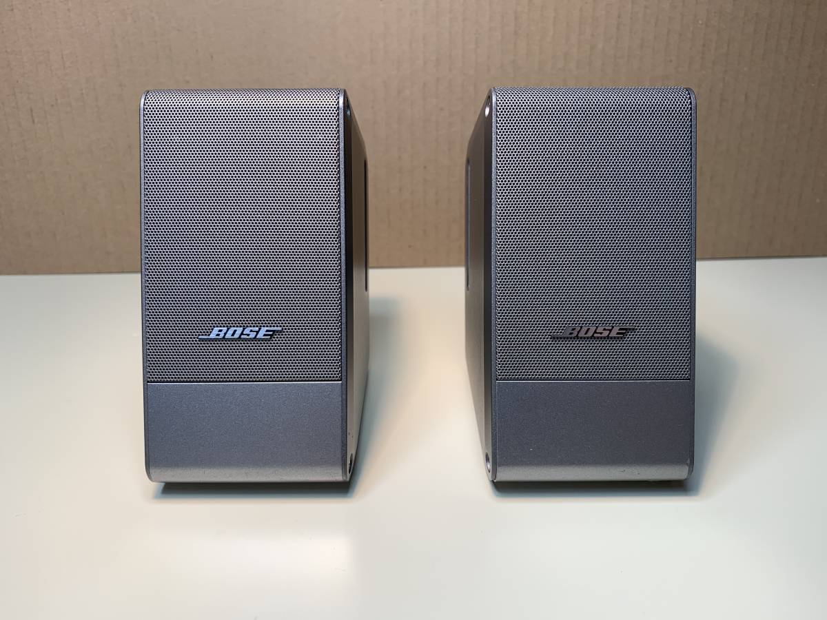 Computer Bose MusicMonitor - MusicMonitor® Bose® Music Desktop