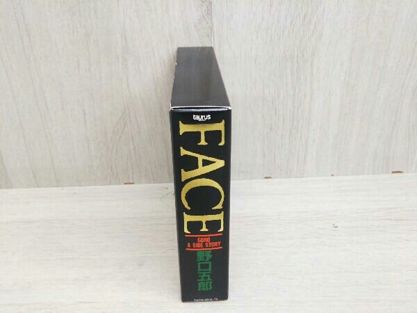 野口五郎 FACE 4枚組CD 未開封品 野口五郎⁄フェイス～ゴロー・Aサイド
