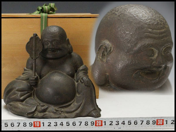 金閣】中国美術 唐物 古青銅 布袋 置物 旧家蔵出(BA904) M 銅製 熱燗器