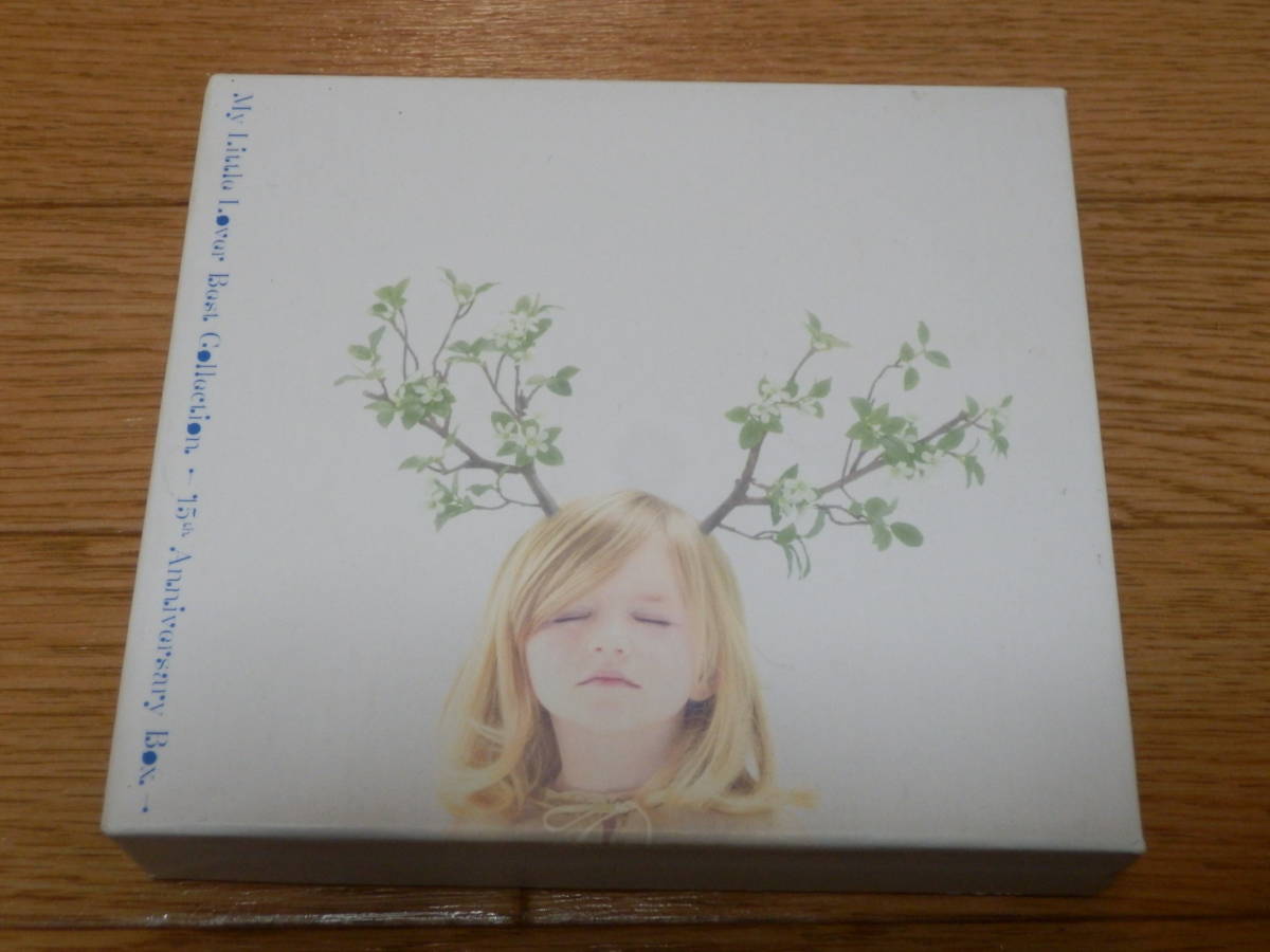 MY LITTLE LOVER「Best Collection 15th Box」完全数量限定生産盤2CD+