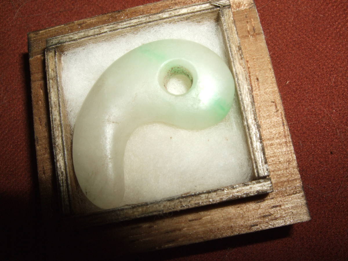古墳期　出土　本水晶勾玉　水晶　縄文時代　弥生　石器　土器　翡翠勾玉　根付　勾玉 古墳期 出土 本水晶勾玉 水晶 縄文時代 弥生 石器 土器 翡翠勾玉 根付 勾玉