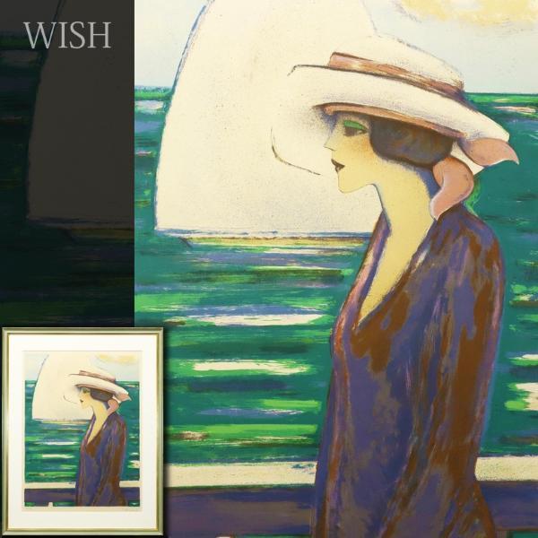 Jean-Pierre 真作WISHカシニョール 大作 真作＊ ジャン・ピエール