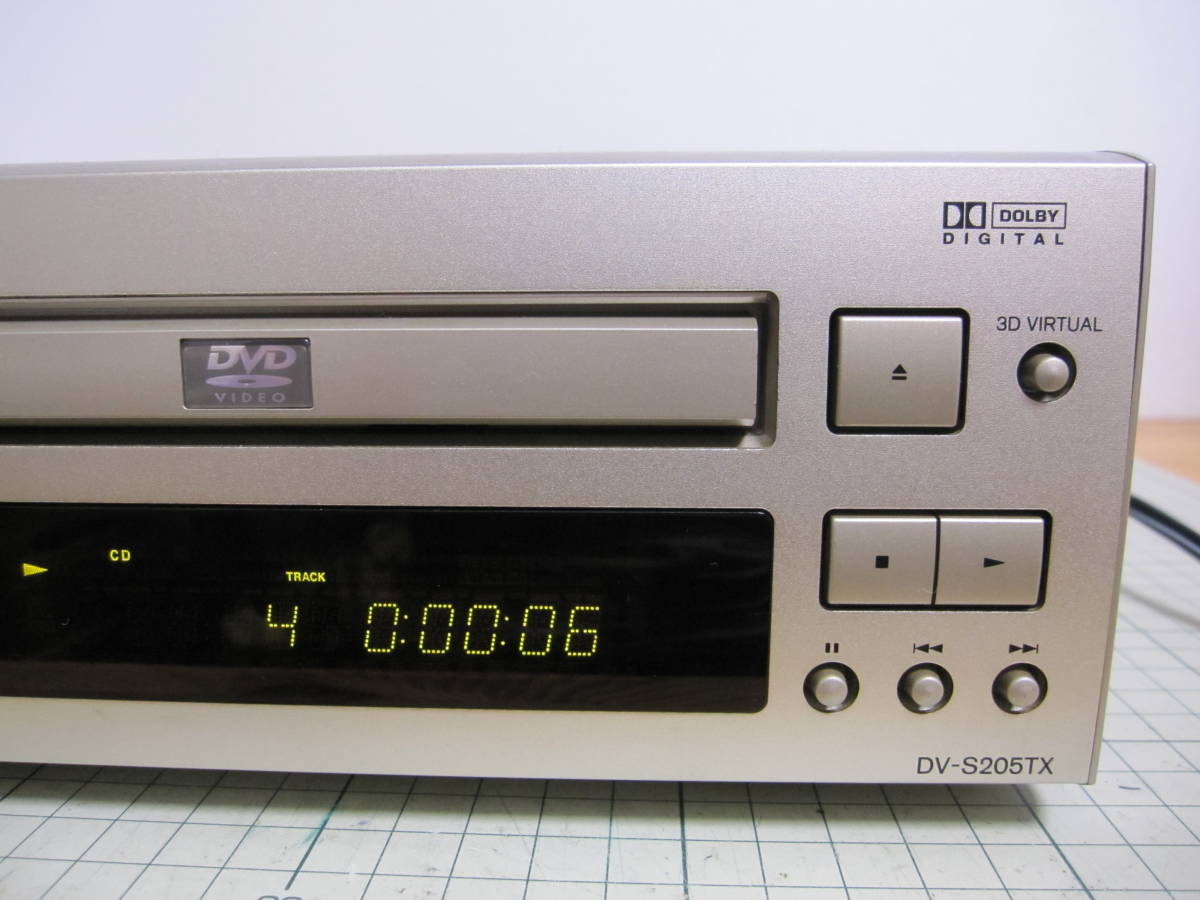 ONKYO /オンキヨー DV-S205TX DVDプレーヤー（リモコン付） 【公式通販】