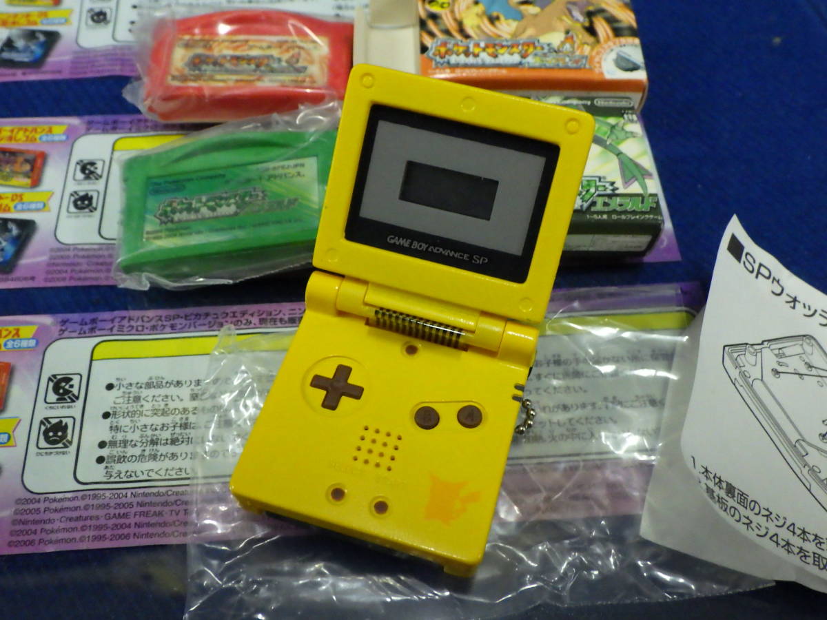 Yahoo!オークション - ポケットモンスター (作品別) の中古品・新品