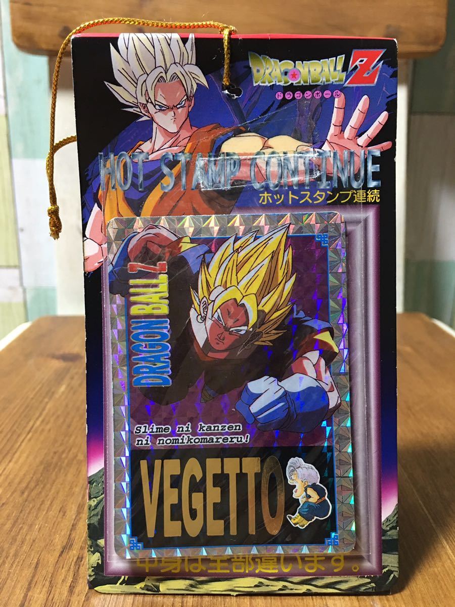 ドラゴンボールホットスタンプ 【公式通販】