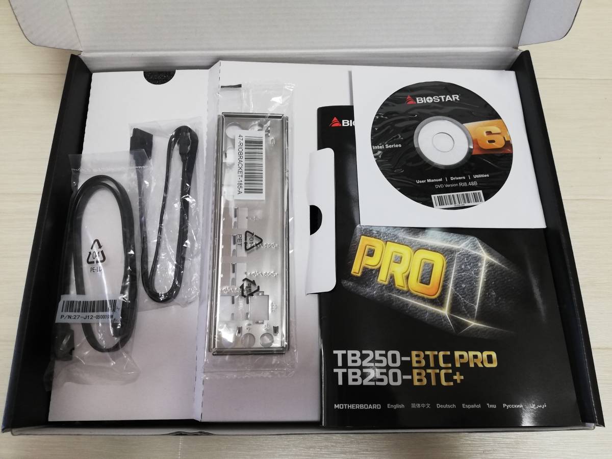 BioStar TB250-BTC PRO/PCIEx12個/ジャンク/マイニング/マザーボード