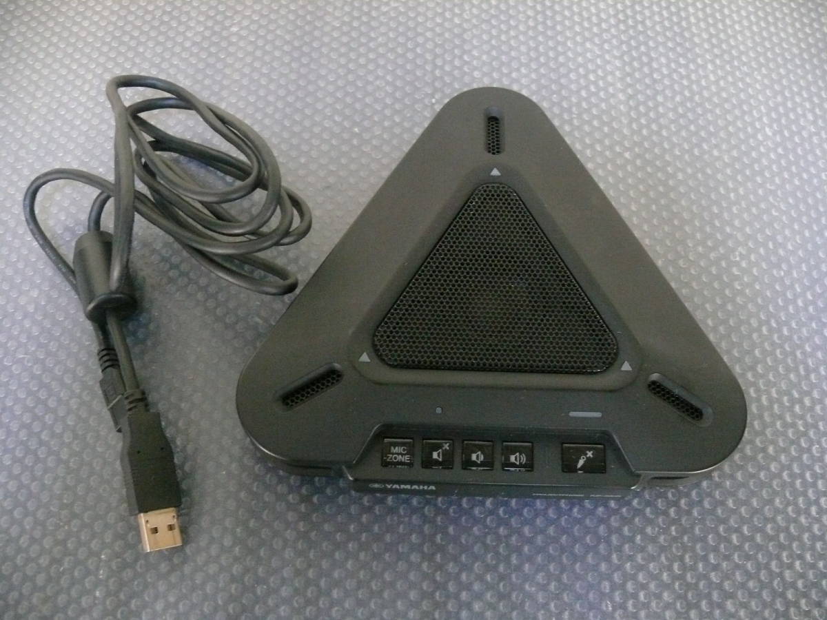 YAMAHA PJP-20UR Web会議用マイクスピーカー 