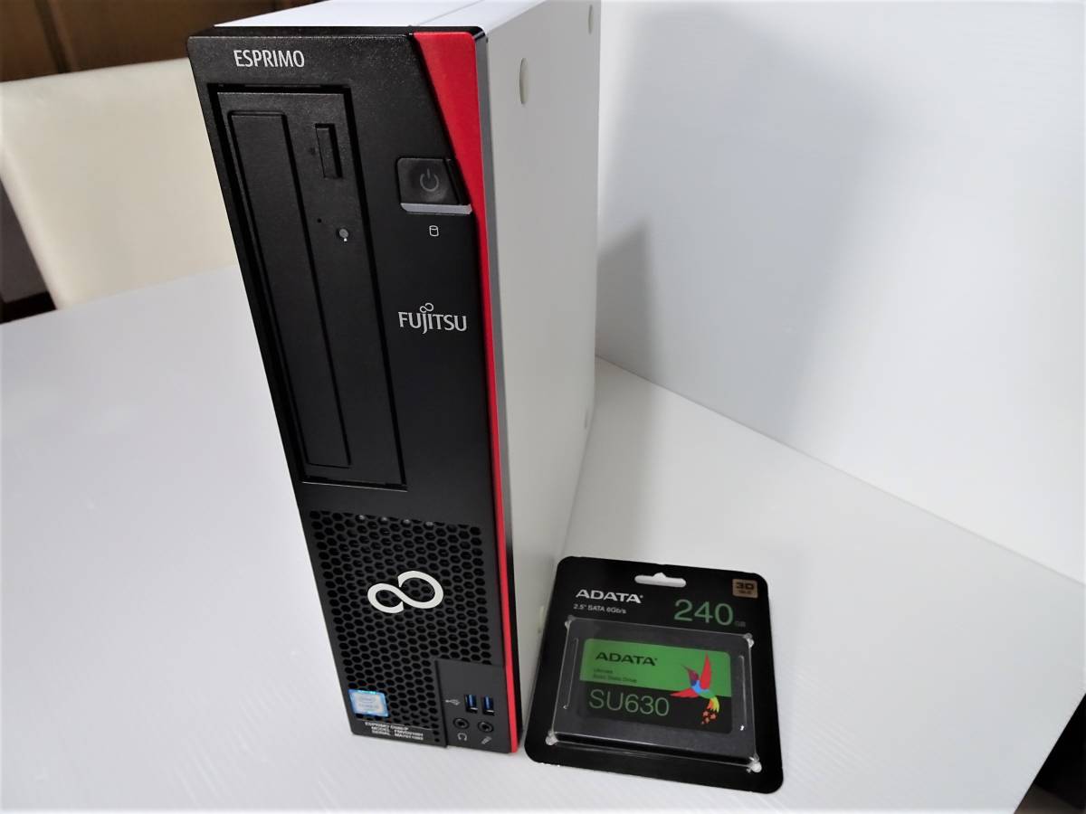 ESPRIMO D586⁄P 富士通 Windows10 Core ② 高速SSD240GB 8G Office2019