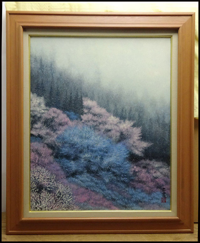 生田信行 「北の風景」 油絵・油彩画 絵画 - 北海道画廊空 絵画 油絵