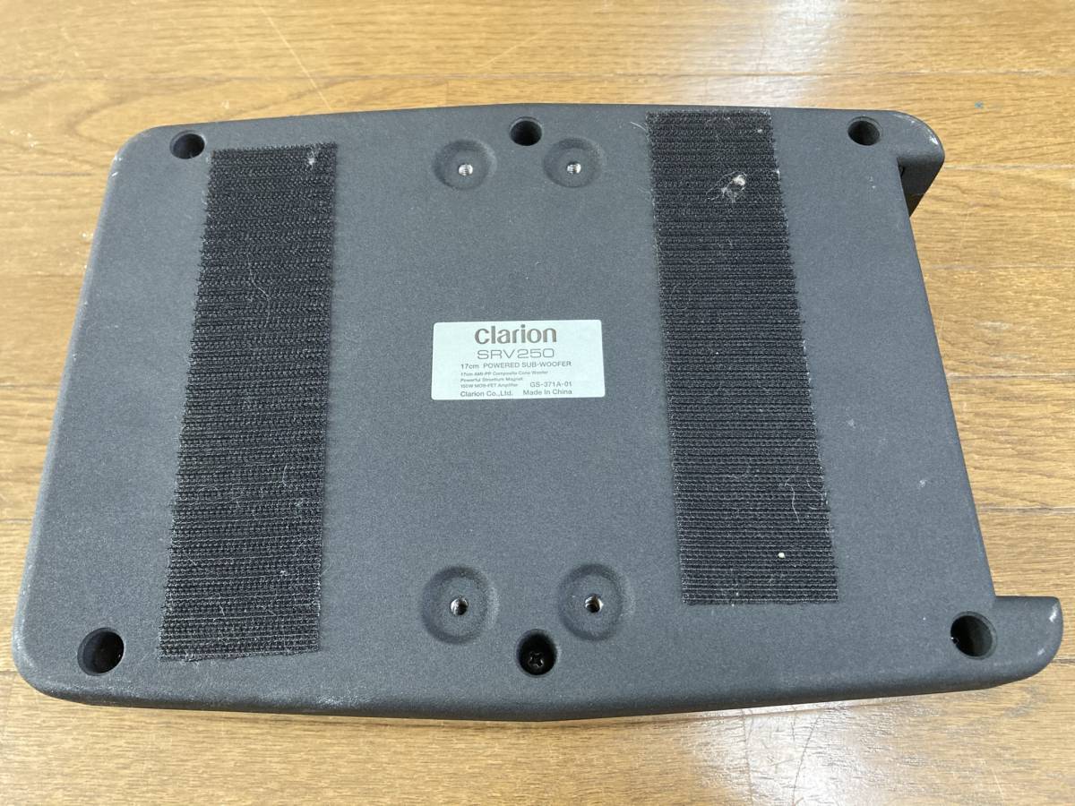 CLARION SRV250 パワードサブウーファー アンプ内蔵 最大150W 30Hz