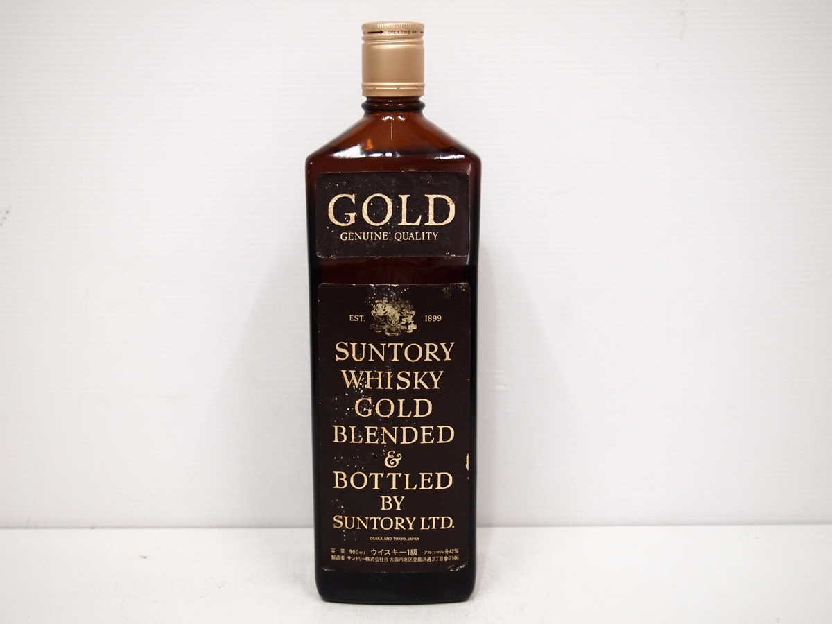 Suntry Whiskey Exellence ウイスキー Suntory Whisky Excellence