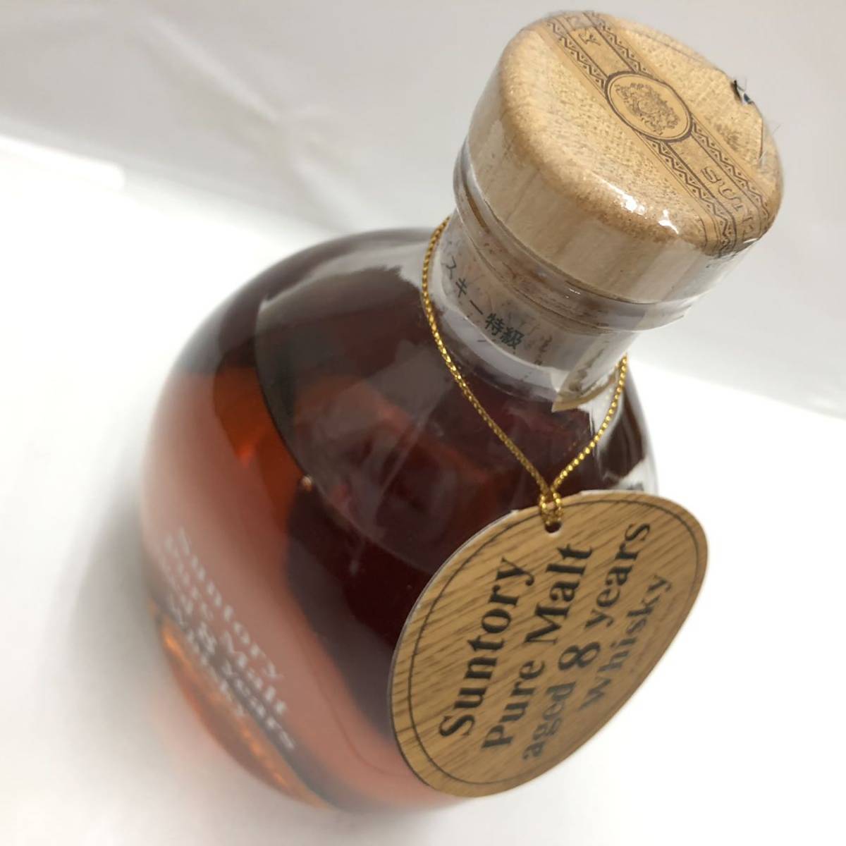 未開栓】☆SUNTORY Pure Malt 8年☆ 720ml／43%／サントリー ピュア