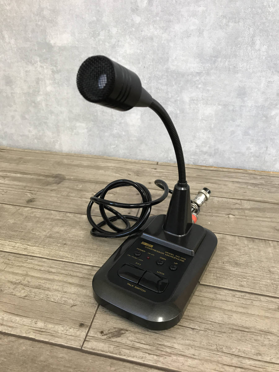 アイコムOPC-581セパレートケーブルIC-706 IC-706MKⅡG Yahoo