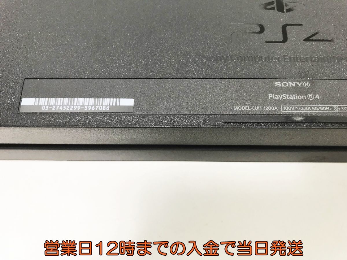 【1円】PS4 ジェット・ブラック (CUH-1200AB01) ゲーム機本体 初期化動作確認済み 1A2000-001e/F4_5