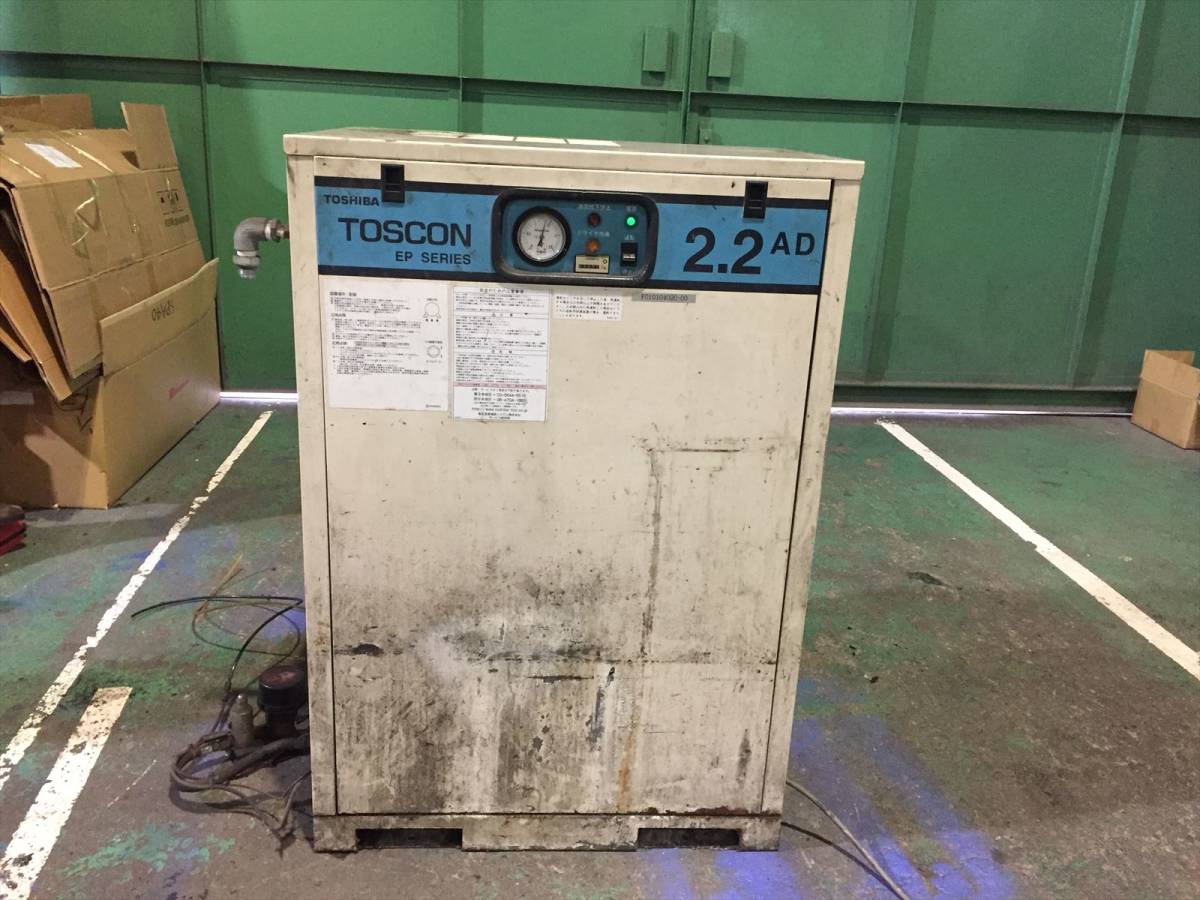 ■BA4244 中古 東芝 TOSCON コンプレッサー EP145-22TAD1 Ｌ2－2.2KW 自動車整備