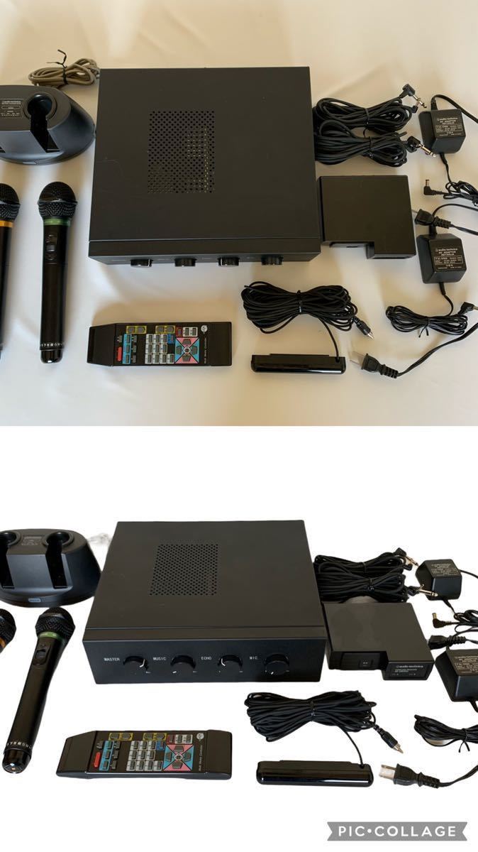 audio-technica オーディオテクニカ 赤外線ワイヤレス マイクレシーバー マイク 業務用 カラオケ AT-CR7FT AT-CLM7T 急速充電器 BC60 等 お